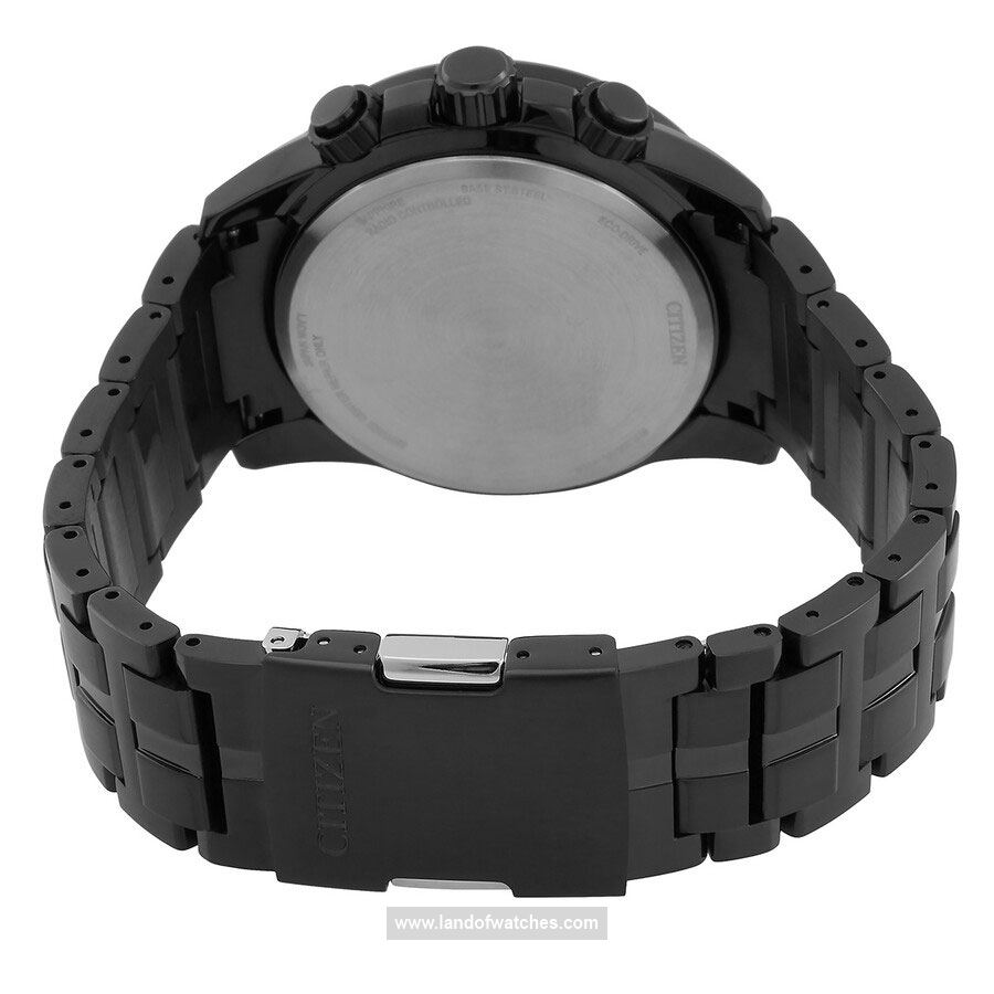 Buy Men's CITIZEN CB5885-85L Sport Watches | Original