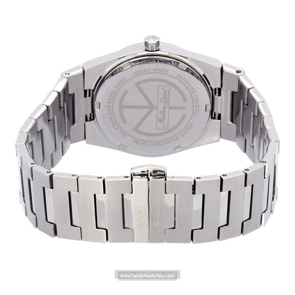 Buy Women's MATHEY TISSOT D117SK Classic Watches | Original