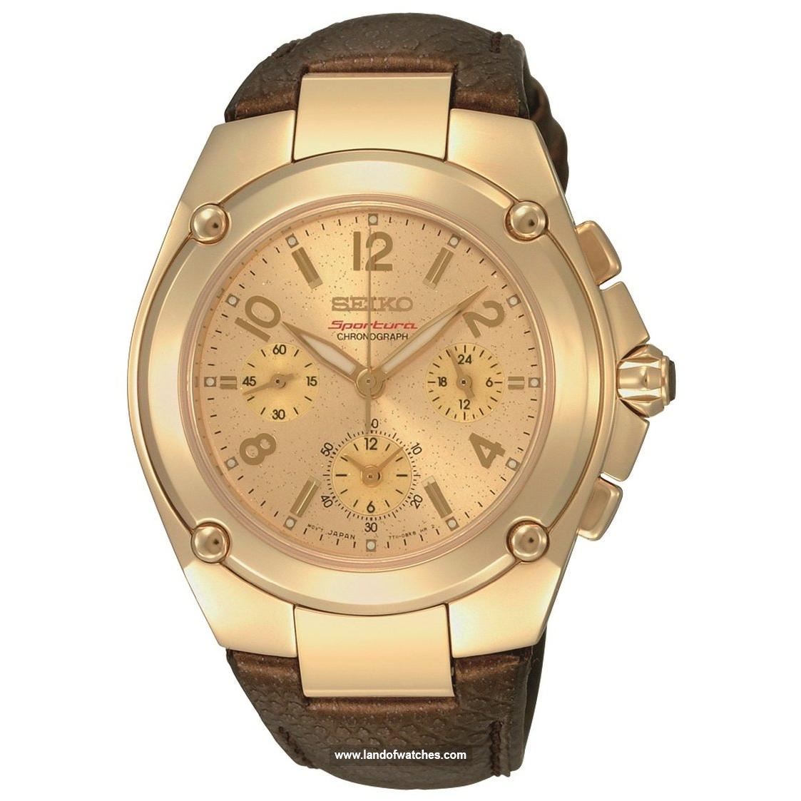 Buy Women's SEIKO SRW892P1 Classic Watches | Original