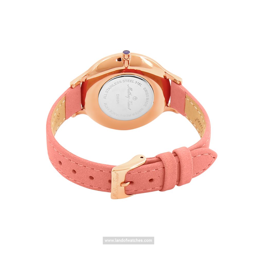 Buy Women's MATHEY TISSOT D865PI Classic Watches | Original