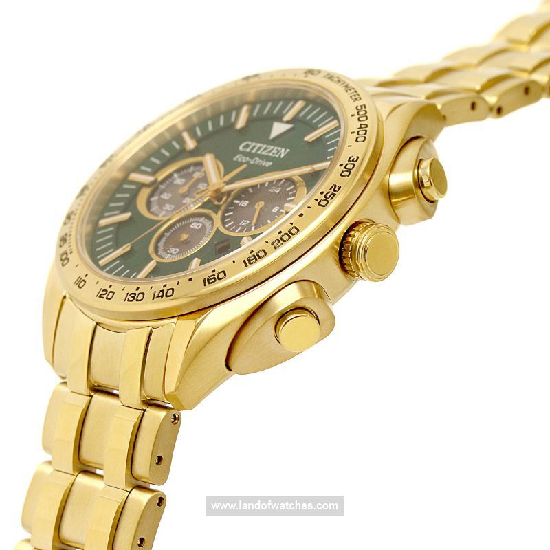 Buy Men's CITIZEN CA4542-59X Classic Watches | Original