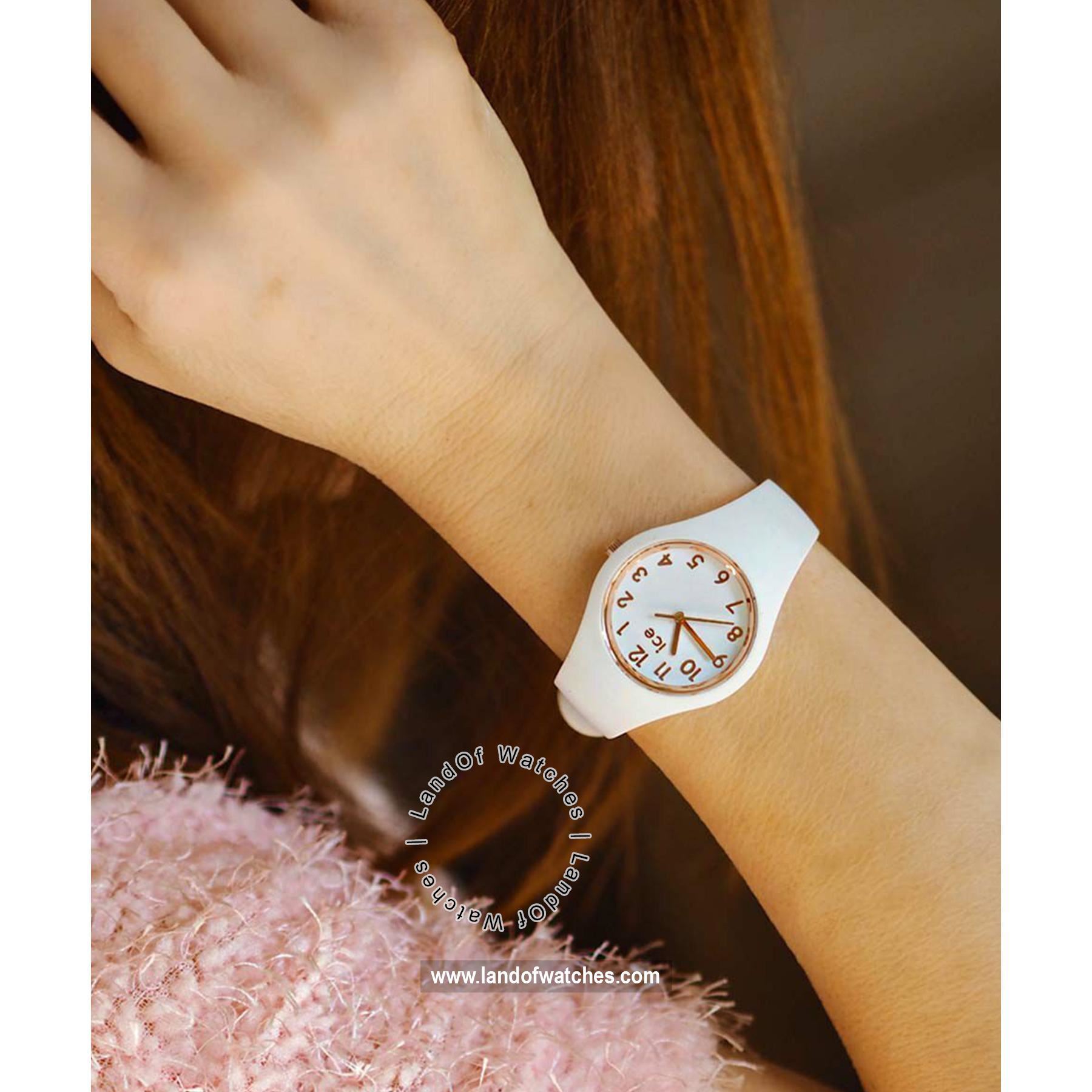 شراء ساعة معصم نسائیه آیس واج(ICE WATCH) 015343 رياضة | | | الأصلي