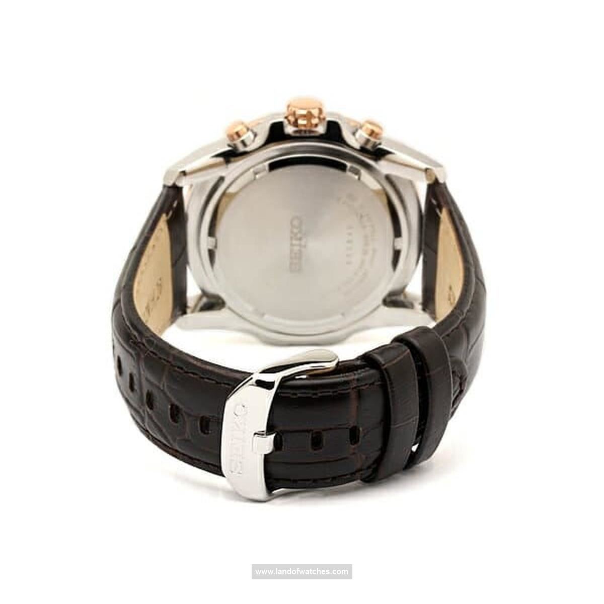 Buy Men's SEIKO SPC248P1 Sport Watches | Original