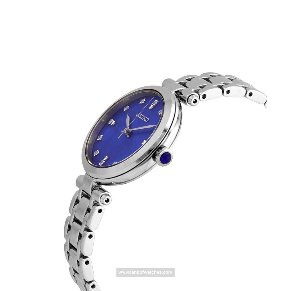 Buy Women's SEIKO SRZ531P1 Classic Watches | Original