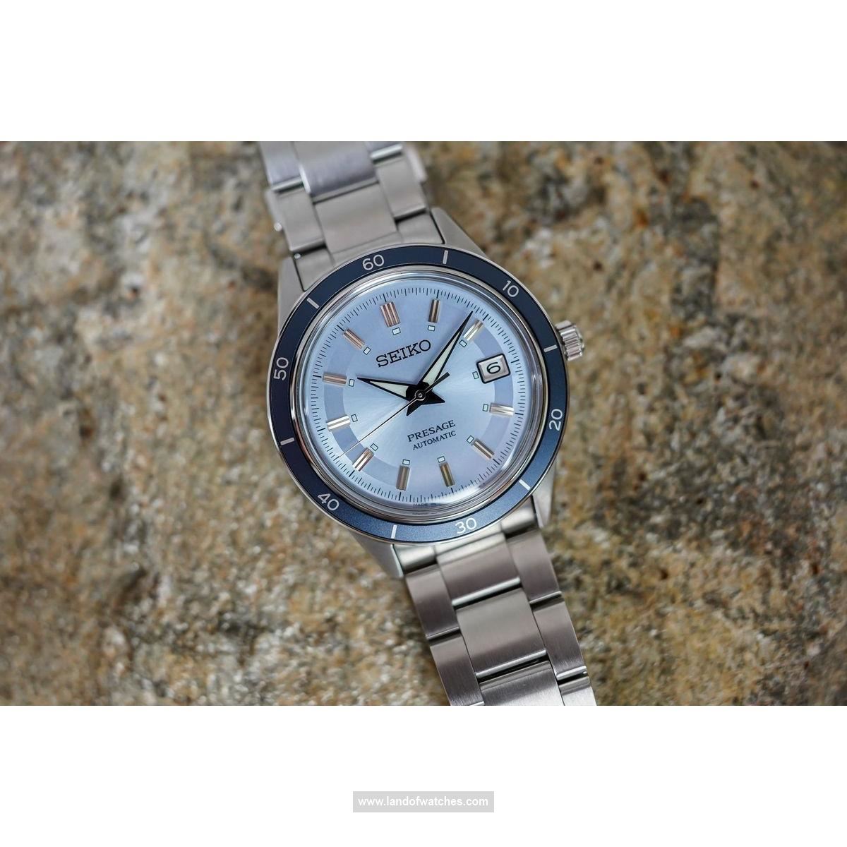 شراء ساعة معصم رجالیه سیکو(SEIKO) SRPL19J1 كلاسيك | | | الأصلي