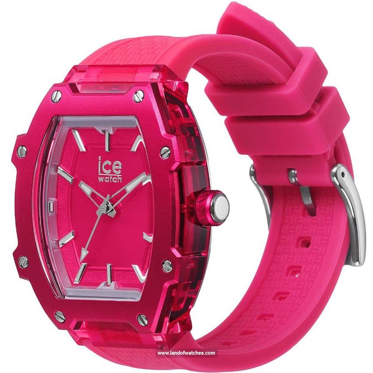 Buy Women's ICE WATCH 023323 Sport Watches | Original