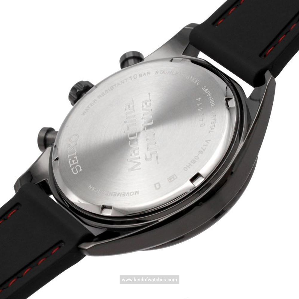 Buy Men's SEIKO SSC777P1 Sport Watches | Original