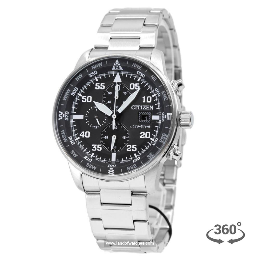 Buy Men's CITIZEN CA0690-88E Classic Watches | Original