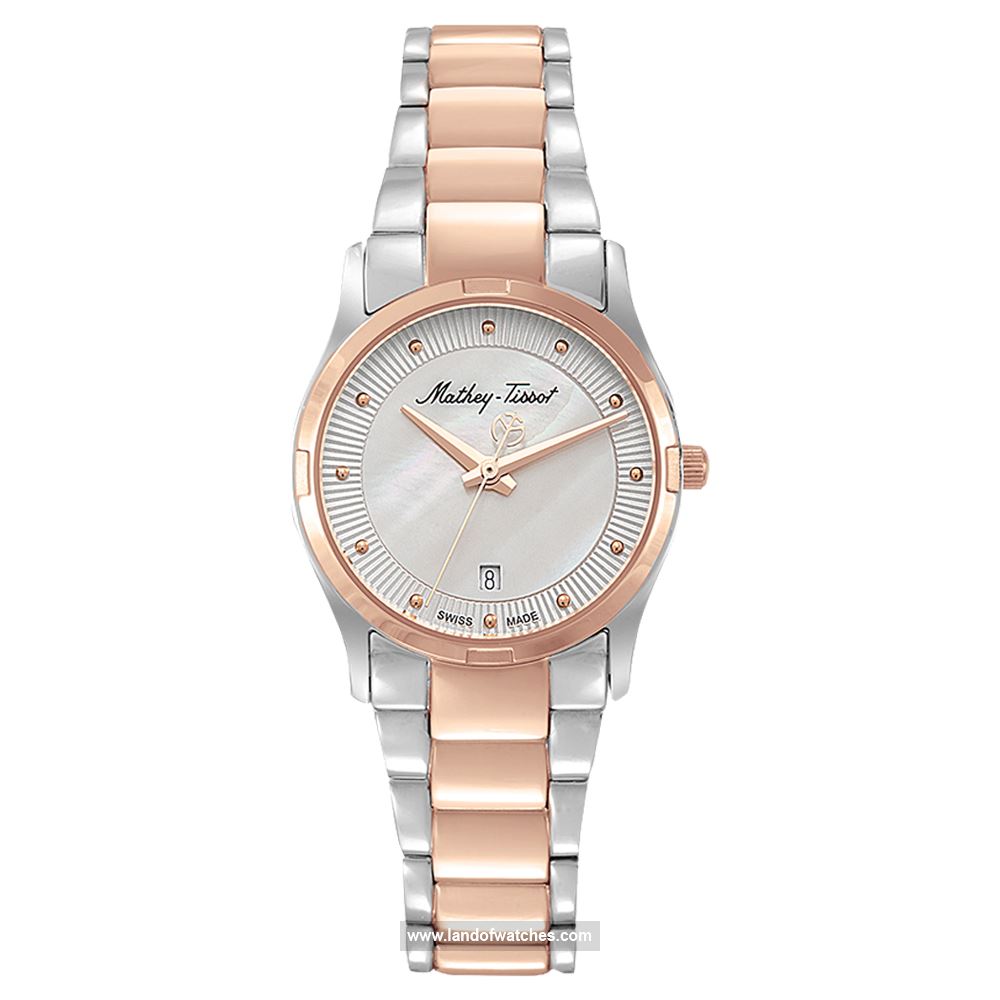 Buy Women's MATHEY TISSOT D2111BI Classic Watches | Original