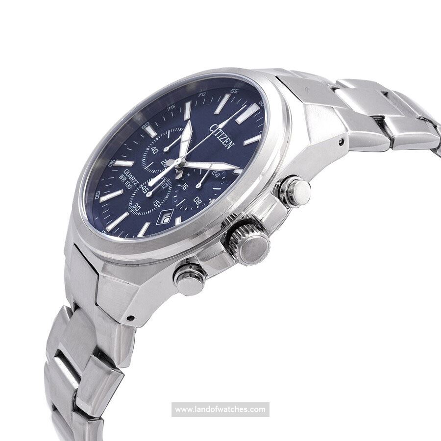 Buy Men's CITIZEN AN8170-59L Classic Watches | Original
