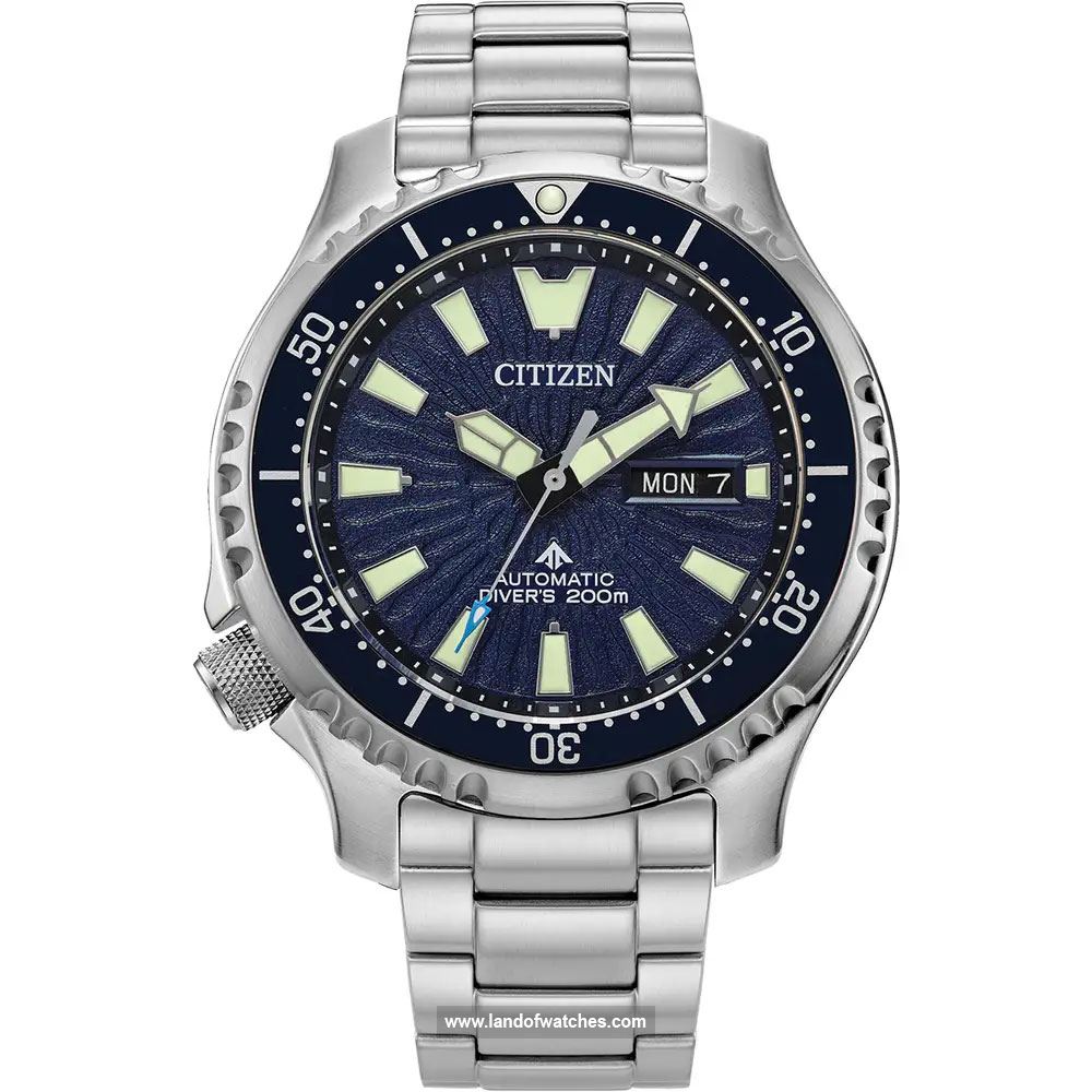 Buy Men's CITIZEN NY0136-52L Sport Watches | Original