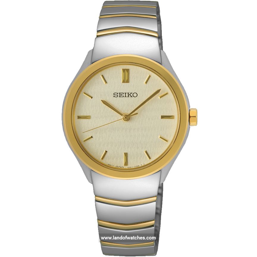 شراء ساعة معصم نسائیه سیکو(SEIKO) SUR550P1 كلاسيك | | | الأصلي