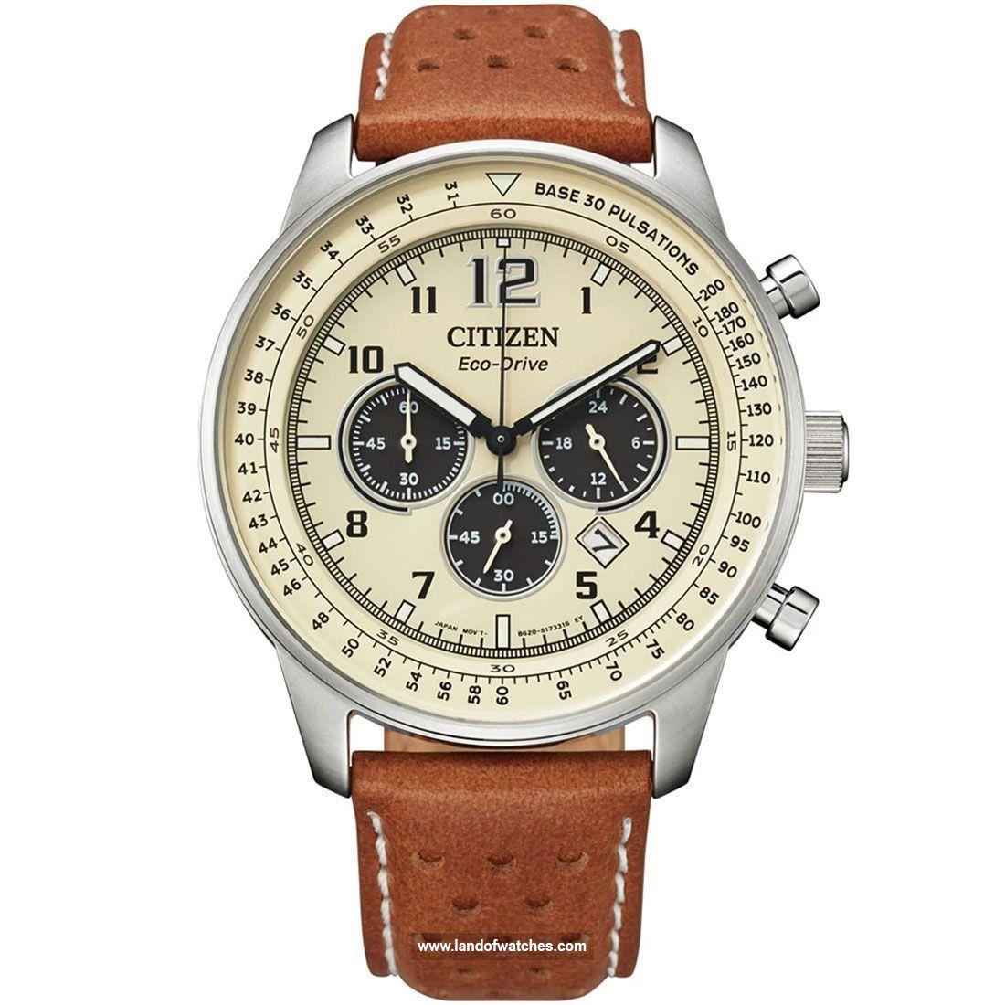 Buy Men's CITIZEN CA4500-16X Watches | Original