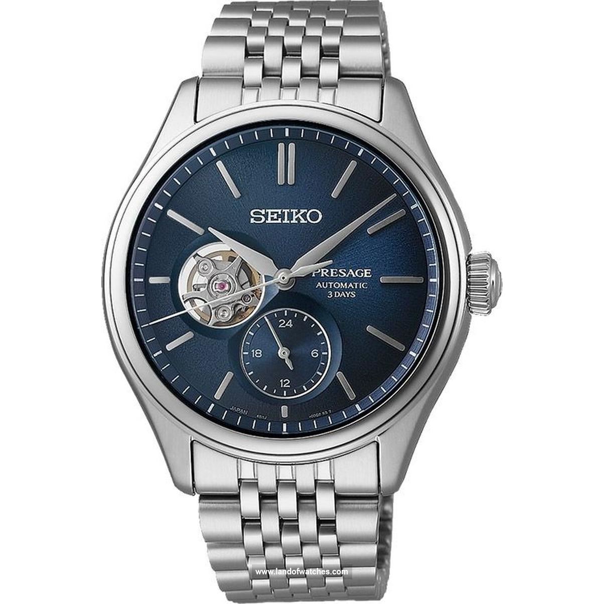Buy Men's SEIKO SPB527J1 Classic Watches | Original