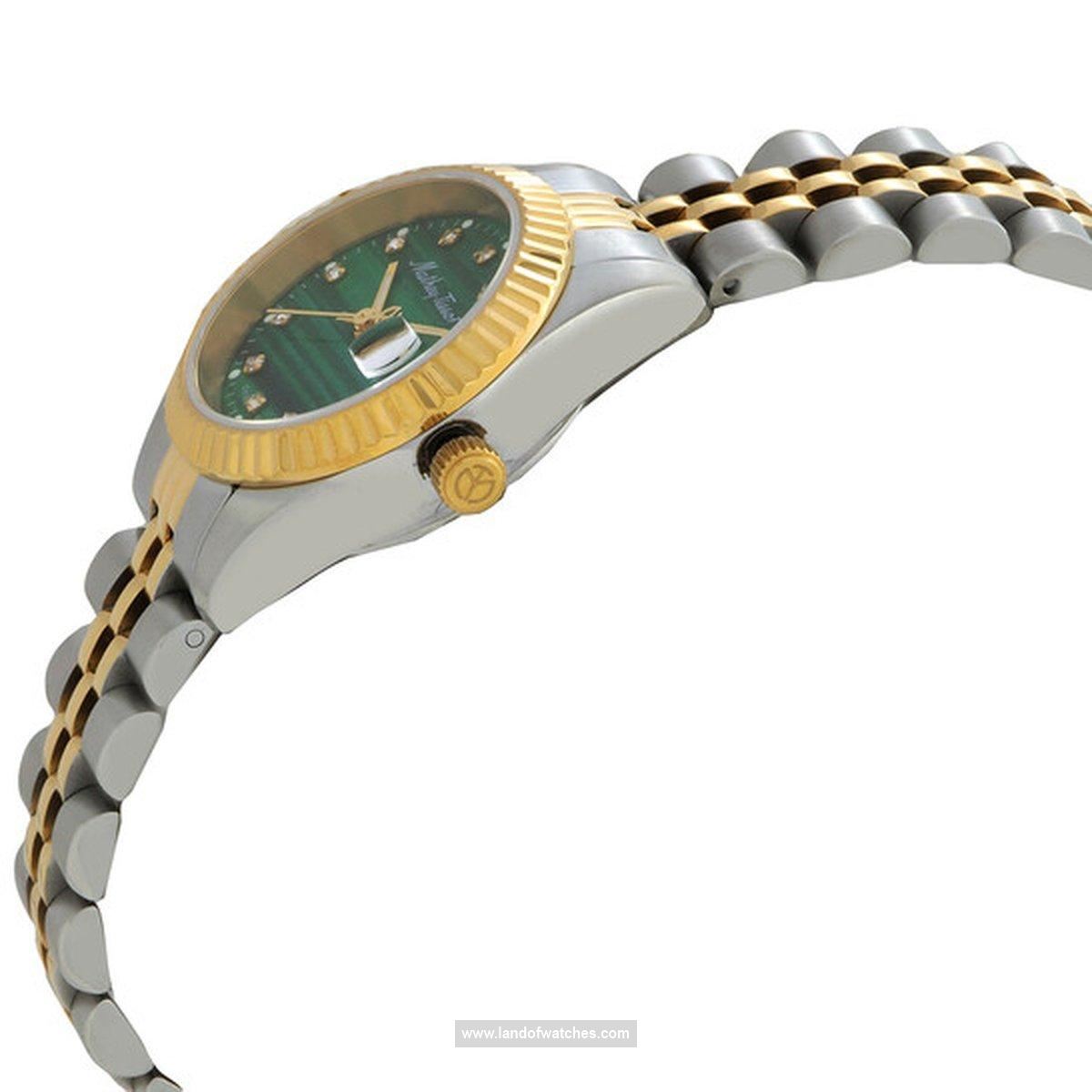 Buy Women's MATHEY TISSOT D710BSV Fashion Watches | Original