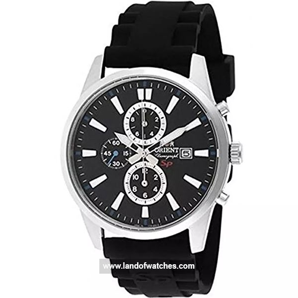 شراء ساعة معصم رجالیه اورینت(ORIENT) STT12007 رياضة | | | الأصلي