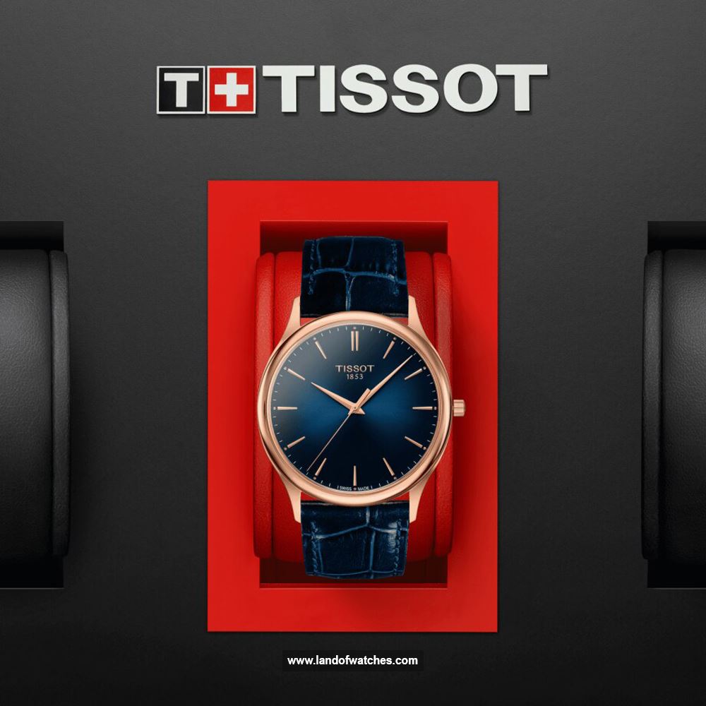 شراء ساعة معصم رجالیه تیسوت(TISSOT) T926.410.76.041.00 | | | الأصلي
