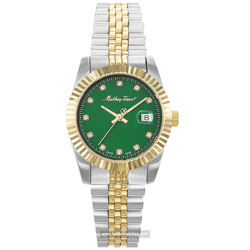 شراء ساعة معصم نسائیه متی تیسوت(MATHEY TISSOT) D807BV موضه | | | الأصلي