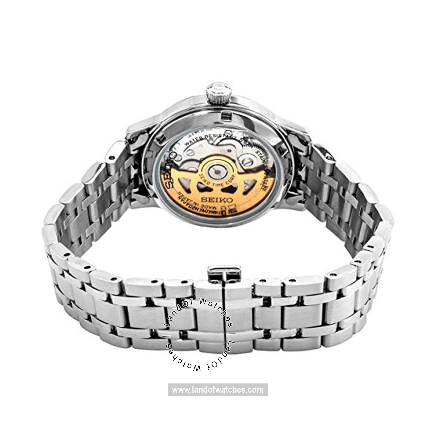 Buy Women's SEIKO SRP841J1 Classic Watches | Original