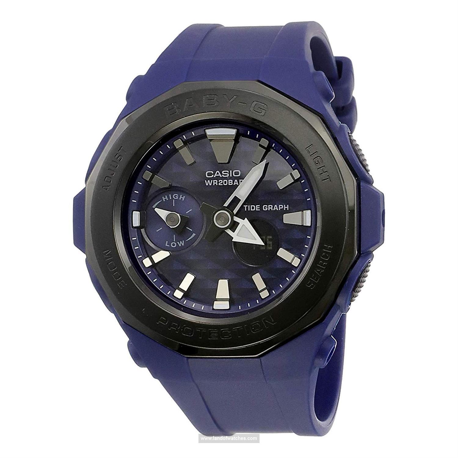 شراء ساعة معصم نسائیه کاسیو(CASIO) BGA-225G-2ADR | | | الأصلي