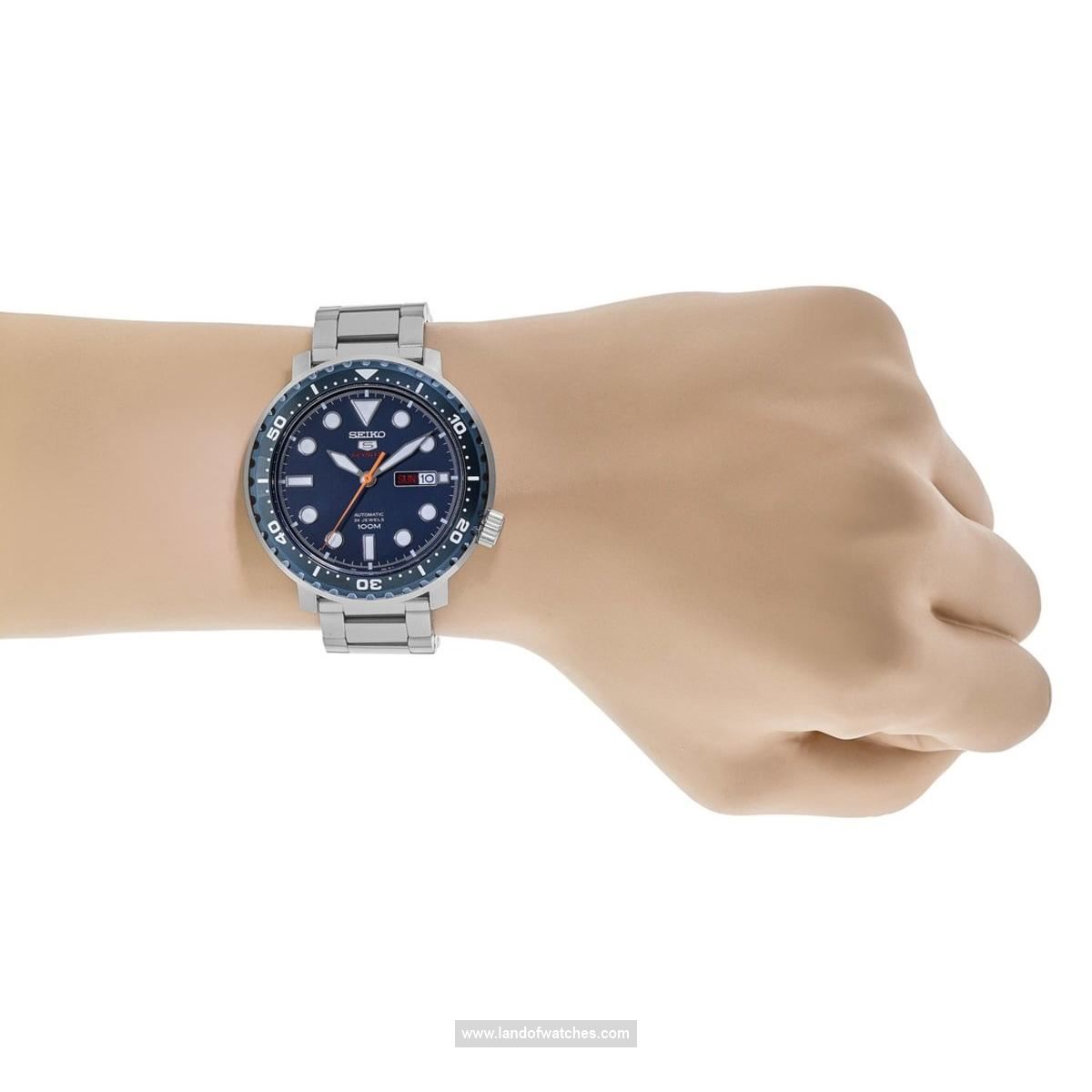 Buy Men's SEIKO SRPC63K1 Classic Watches | Original