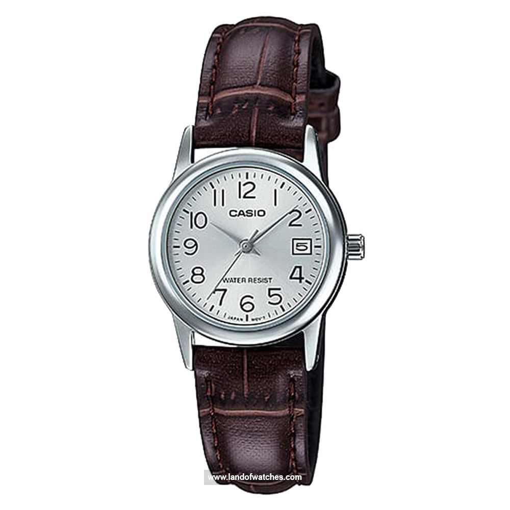 Buy CASIO LTP-V002L-7B2 Watches | Original