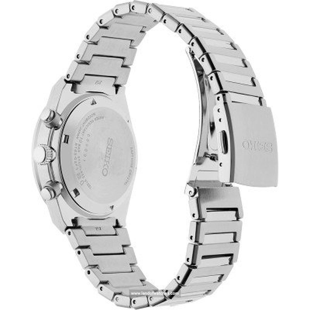 Buy Men's SEIKO SSB459P1 Classic Watches | Original