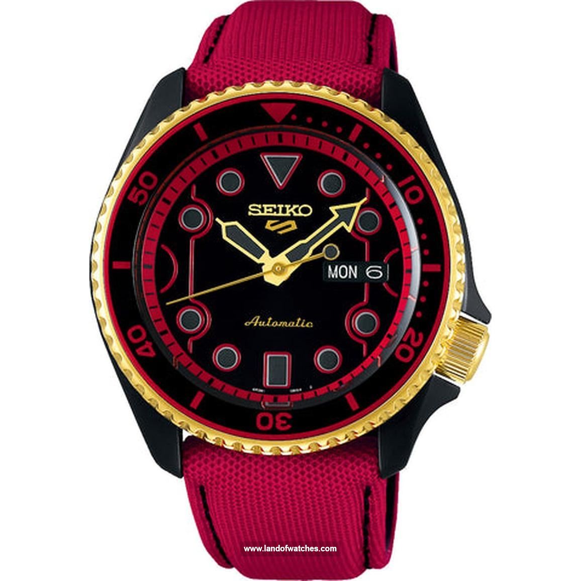 شراء ساعة معصم رجالیه سیکو(SEIKO) SRPF20K1S رياضة | | | الأصلي