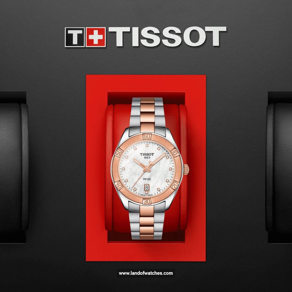 شراء ساعة معصم نسائیه تیسوت(TISSOT) T101.910.22.116.00 كلاسيك | | | الأصلي