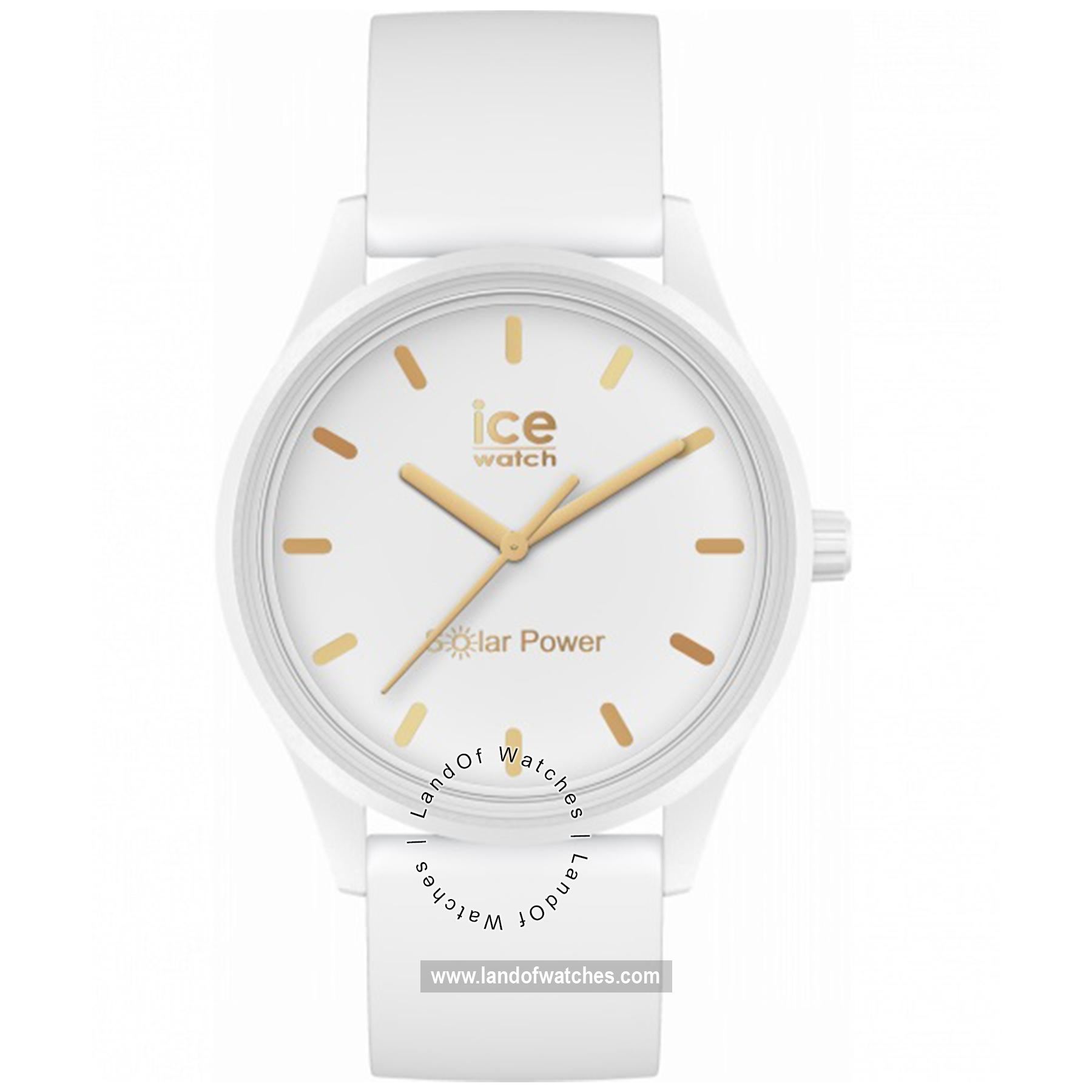 شراء ساعة معصم آیس واج(ICE WATCH) 020301 | | | الأصلي