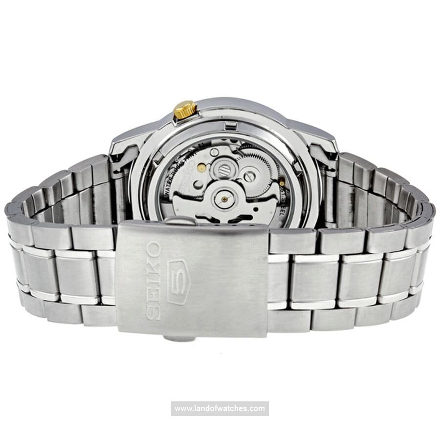 Buy Men's SEIKO SNKK11J1 Classic Watches | Original