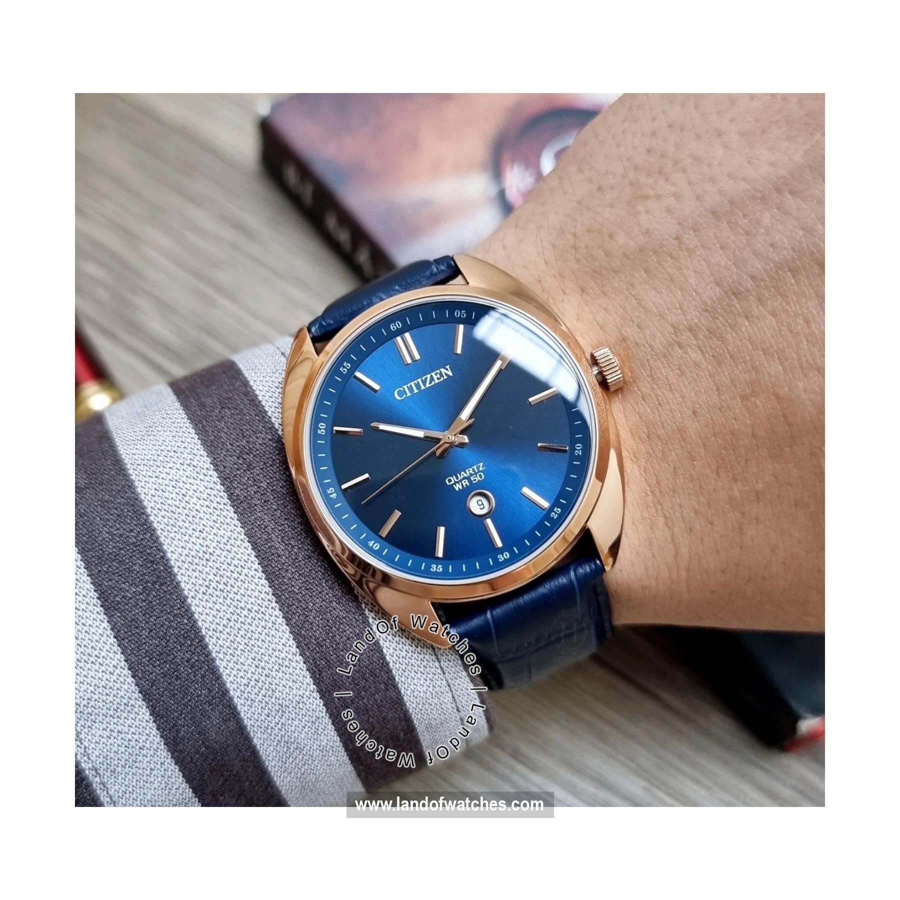 Buy Men's CITIZEN BI5093-01L Watches | Original