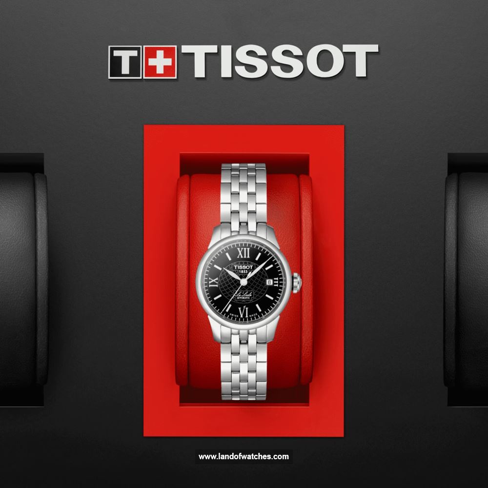Buy Women's TISSOT T41.1.183.53 Classic Watches | Original