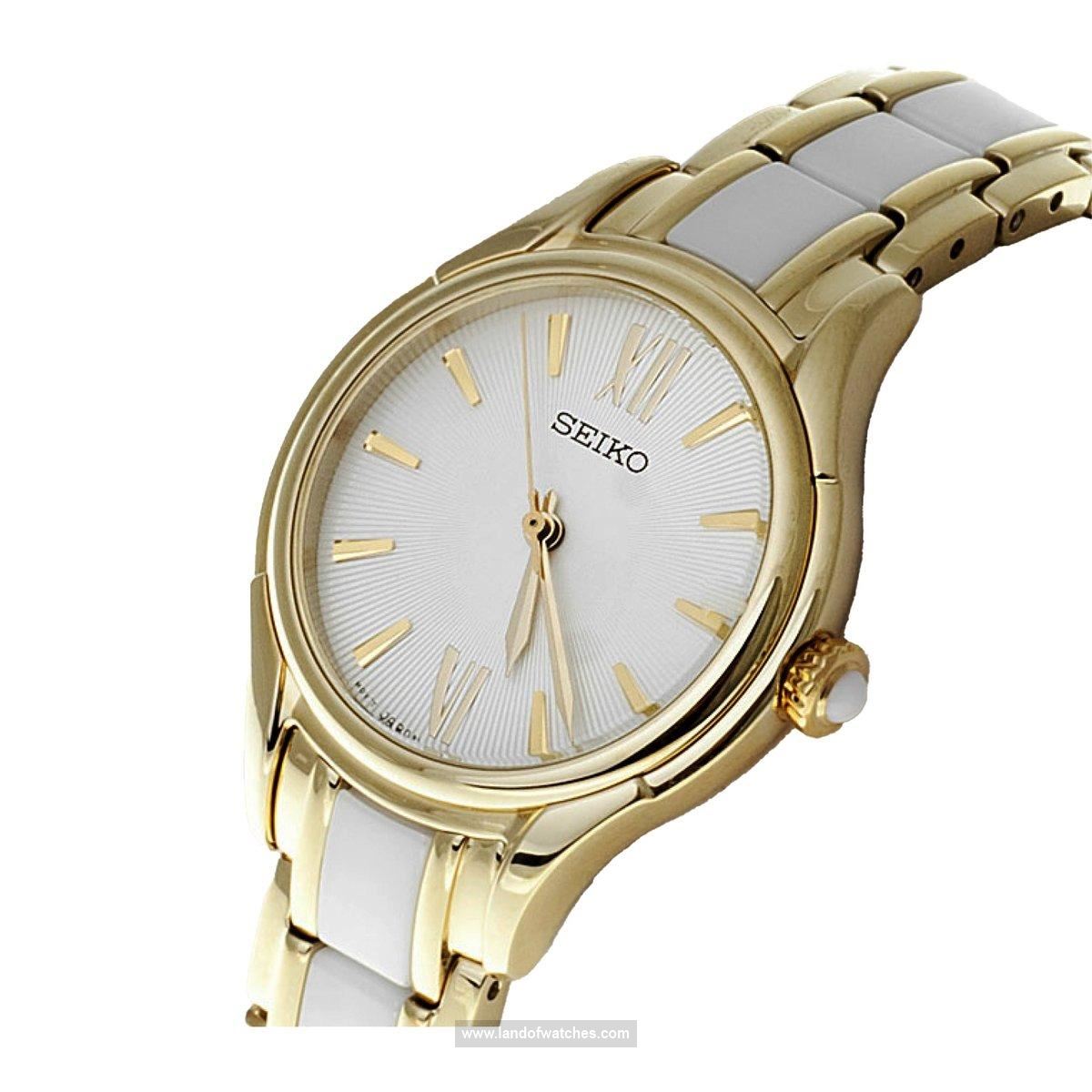 Buy Women's SEIKO SRZ398P1 Classic Watches | Original