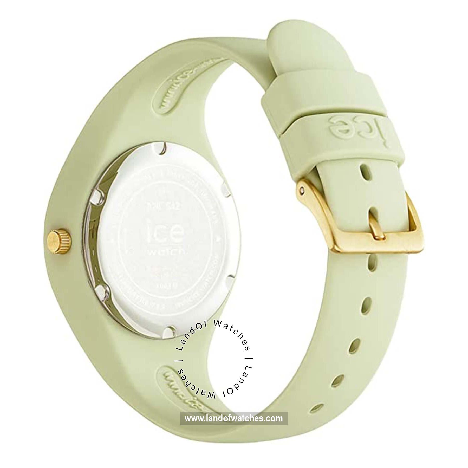 شراء ساعة معصم نسائیه آیس واج(ICE WATCH) 020542 | | | الأصلي
