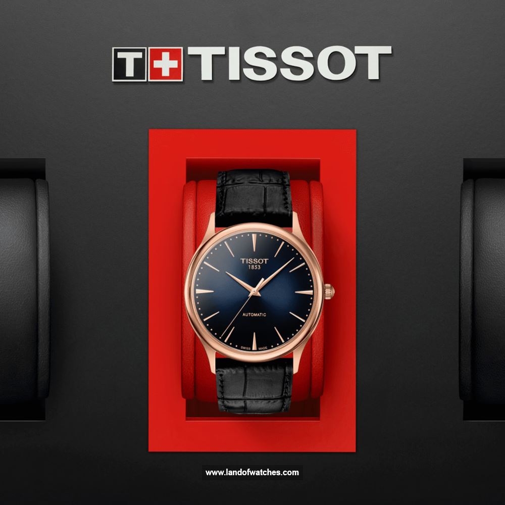 شراء ساعة معصم رجالیه تیسوت(TISSOT) T926.407.76.041.00 | | | الأصلي