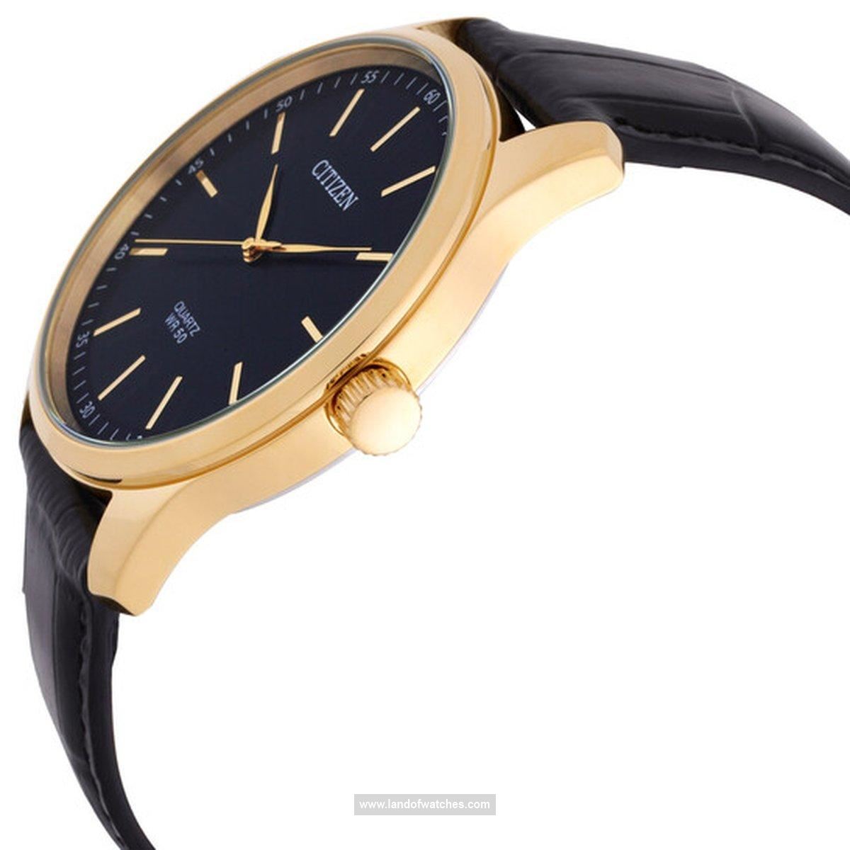 شراء ساعة معصم رجالیه سیتیزن(CITIZEN) BH5002-02E كلاسيك | | | الأصلي