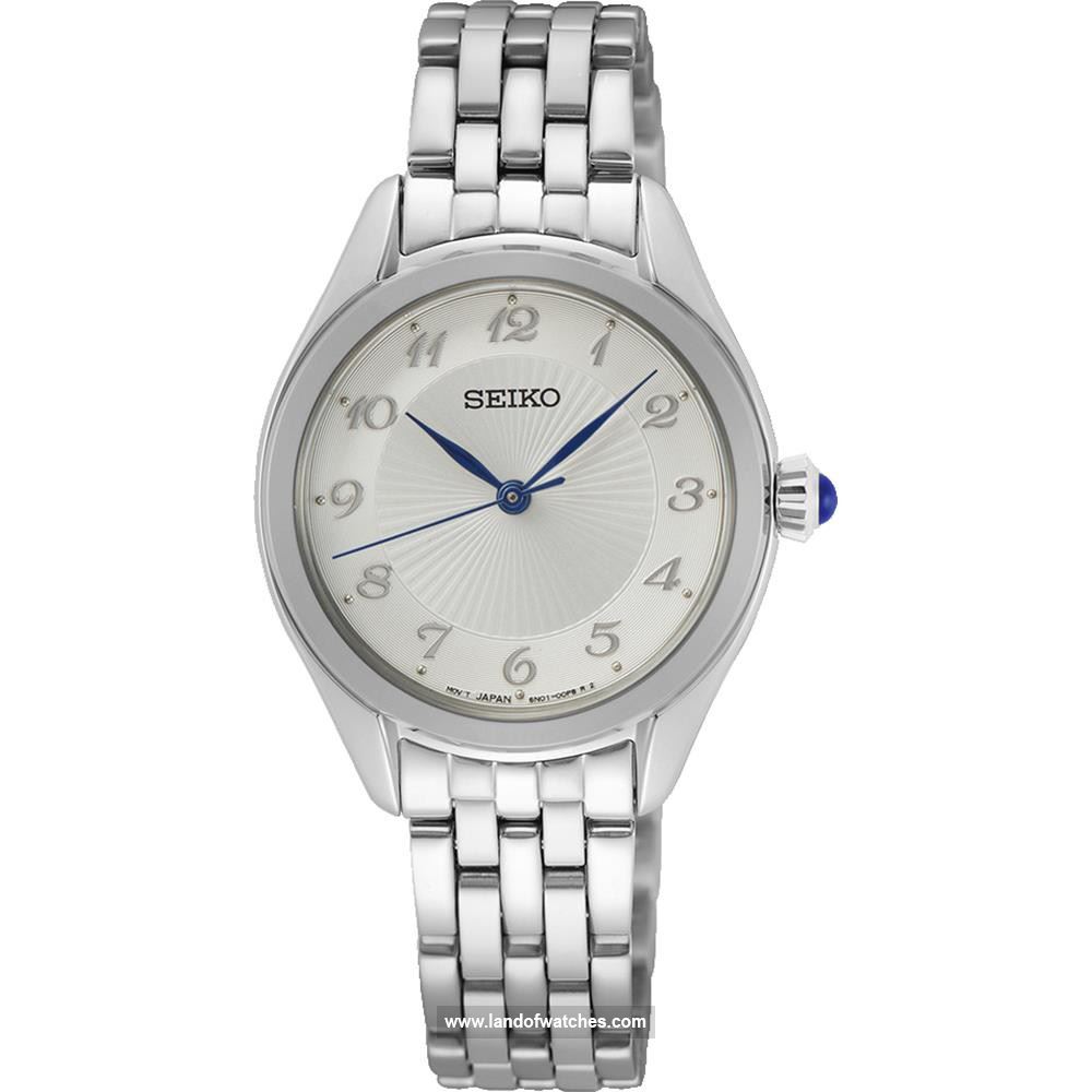 Buy Women's SEIKO SUR379P1 Classic Watches | Original