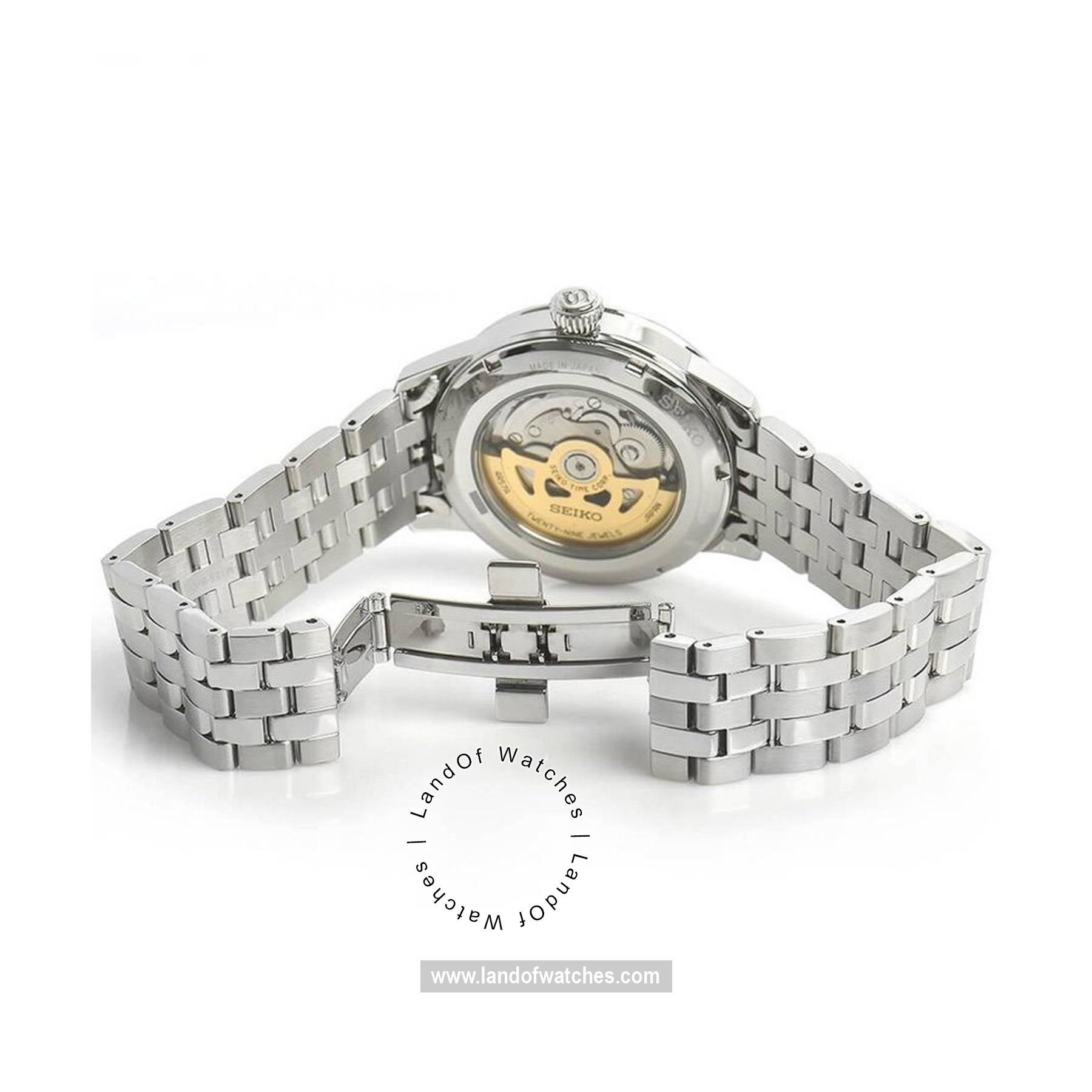 شراء ساعة معصم نسائیه سیکو(SEIKO) SRPF49J1 كلاسيك | | | الأصلي