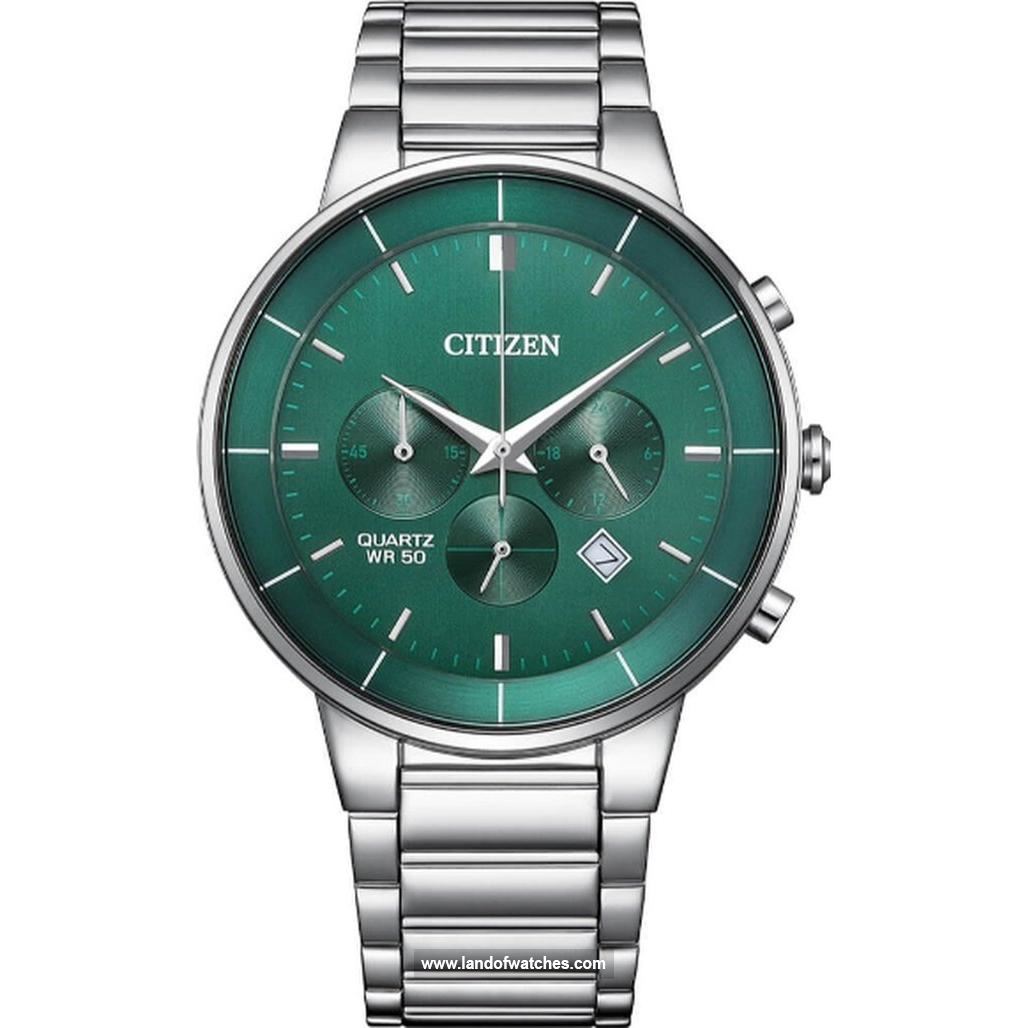 Buy Men's CITIZEN AN8220-52X Classic Watches | Original