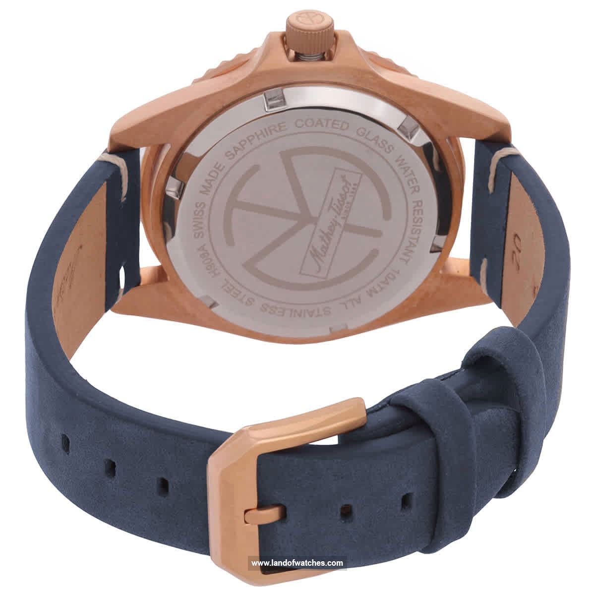 Buy Men's MATHEY TISSOT H901BZLBU Classic Watches | Original