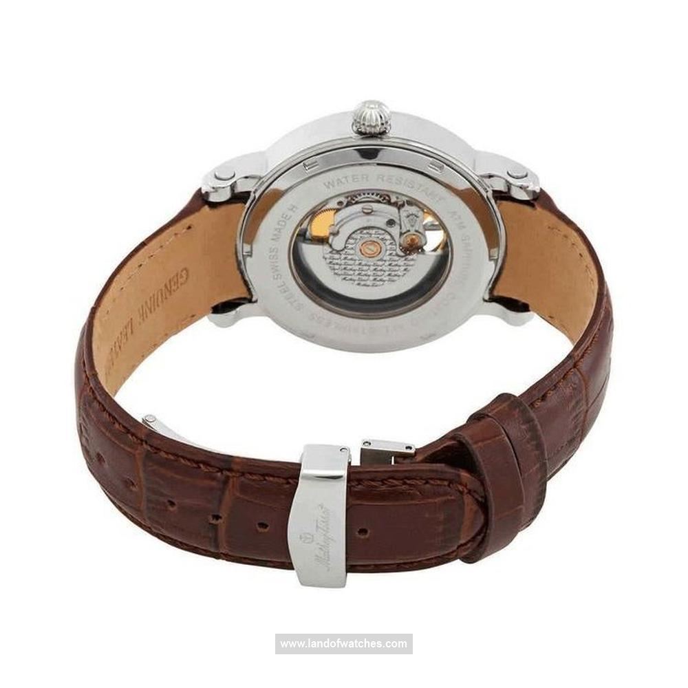 Buy Men's MATHEY TISSOT H7053AI Classic Watches | Original