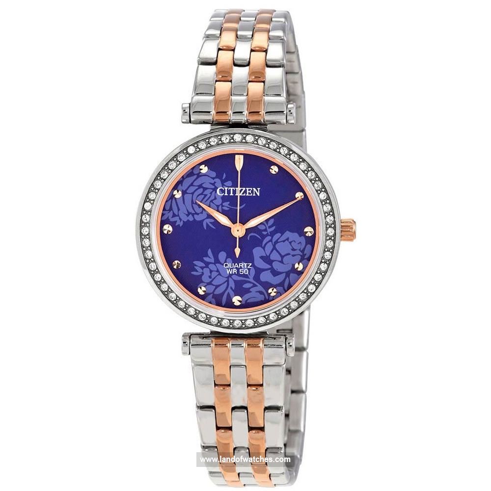 شراء ساعة معصم نسائیه سیتیزن(CITIZEN) ER0218-53L | | | الأصلي