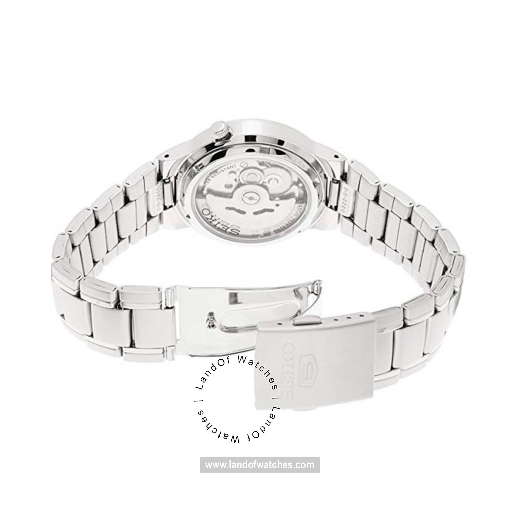 Buy Men's SEIKO SNKA05K1 Classic Watches | Original