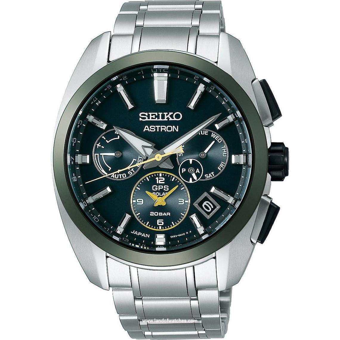 شراء ساعة معصم رجالیه سیکو(SEIKO) SSH071J1 كلاسيك | | | الأصلي