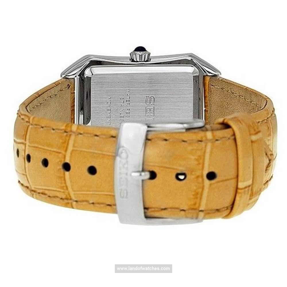 شراء ساعة معصم نسائیه سیکو(SEIKO) SKY737P2 كلاسيك موضه | | | الأصلي