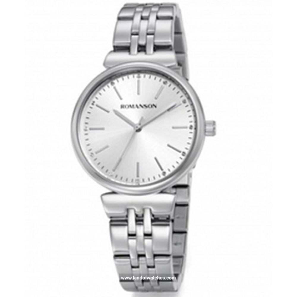Buy Women's ROMANSON RM1B19LLWWAS2W Classic Watches | Original
