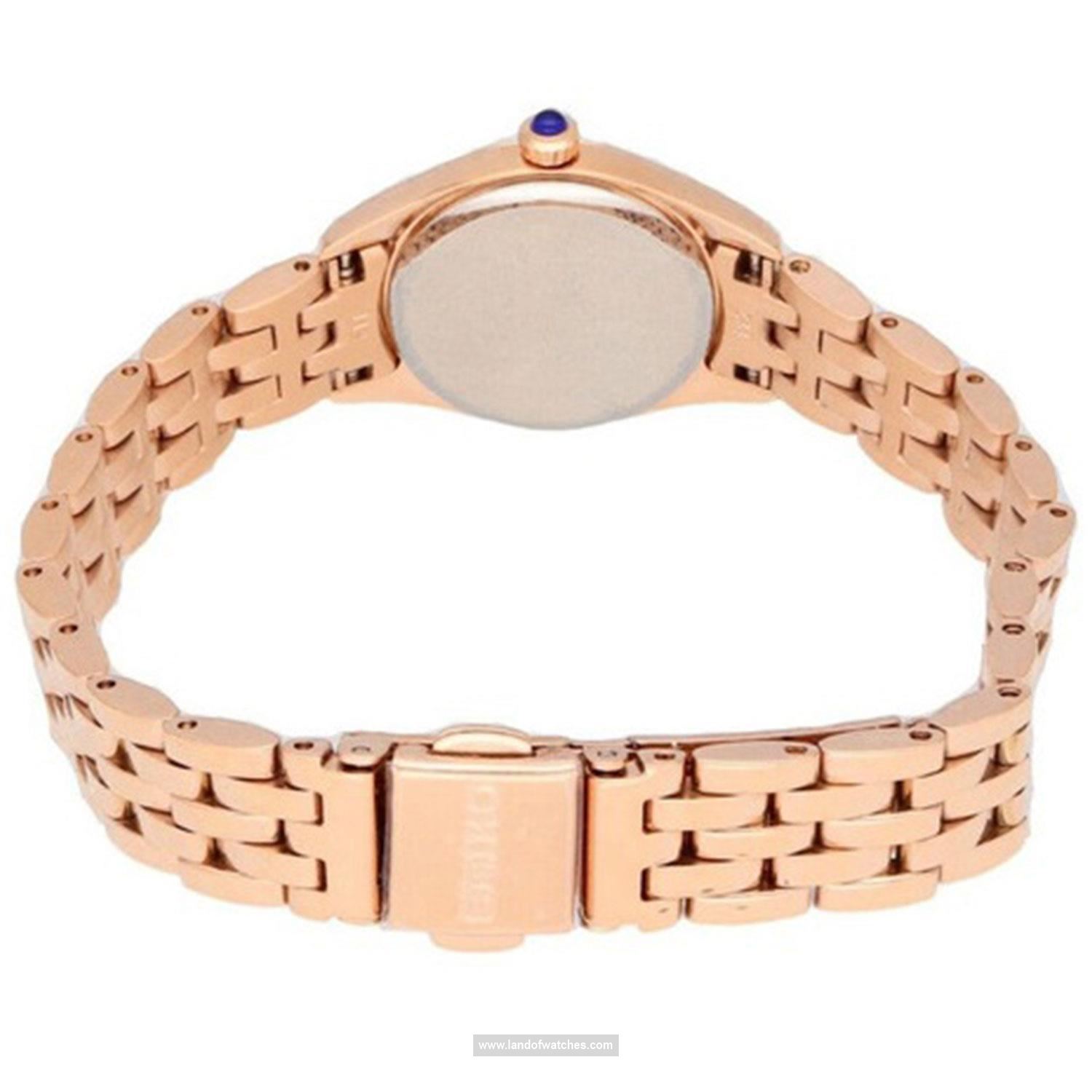 Buy Women's SEIKO SWR042P1 Classic Watches | Original