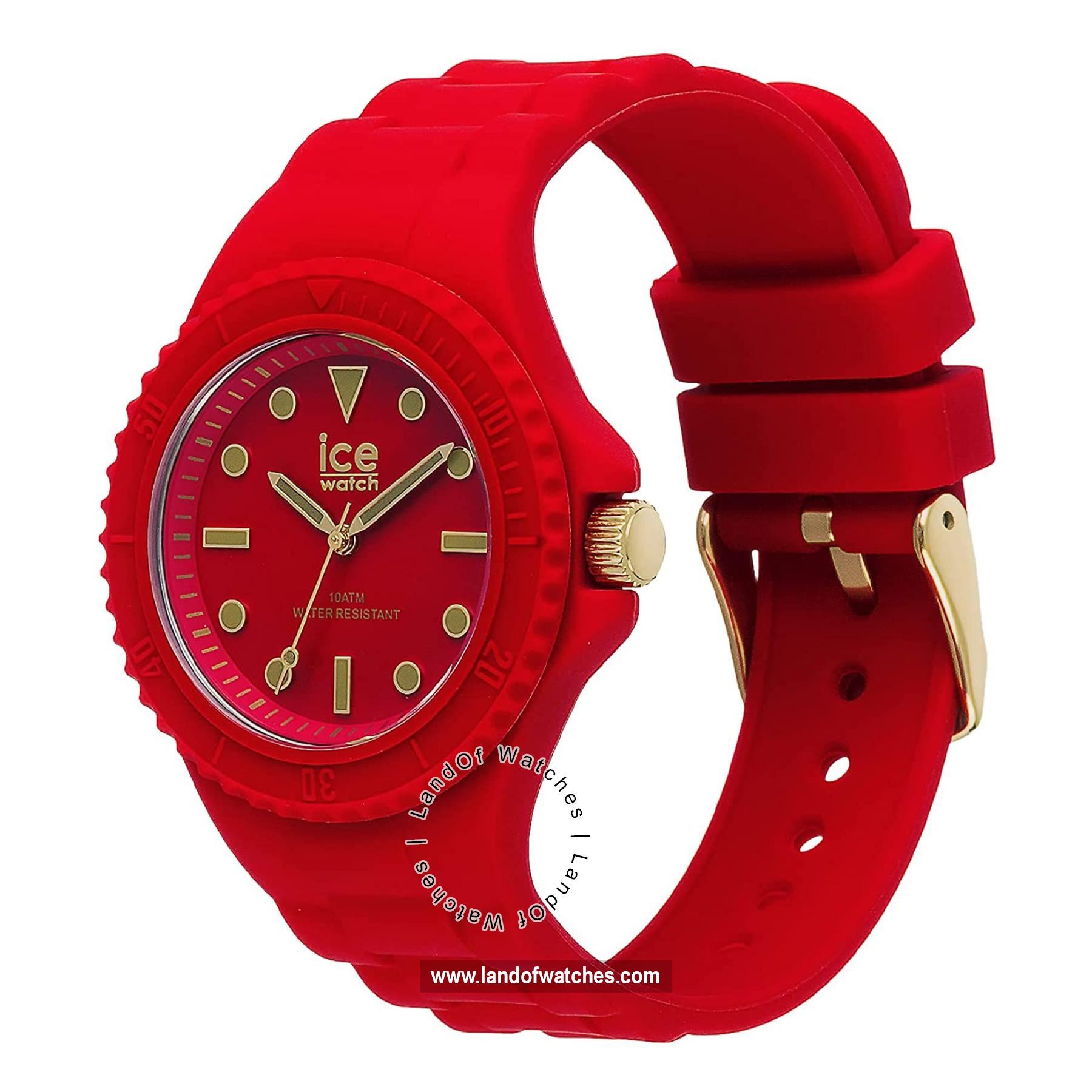 شراء ساعة معصم نسائیه آیس واج(ICE WATCH) 019891 | | | الأصلي