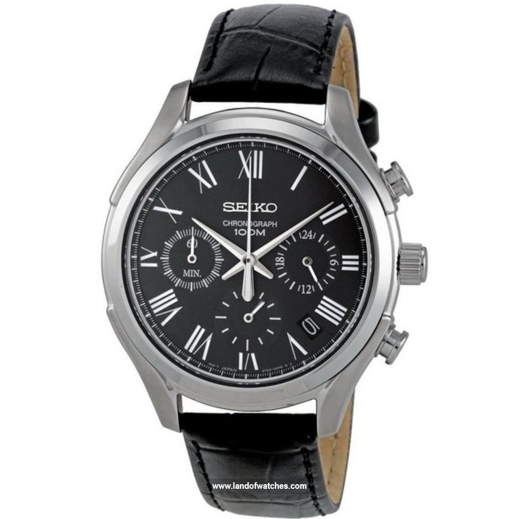 Buy Men's SEIKO SSB023P1 Classic Watches | Original